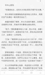 亚搏手机版官方APP